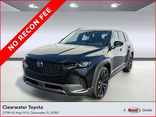 2023 Mazda CX-50 2.5 S Premium Plus Package