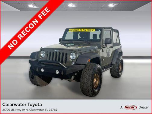 2015 Jeep Wrangler Rubicon