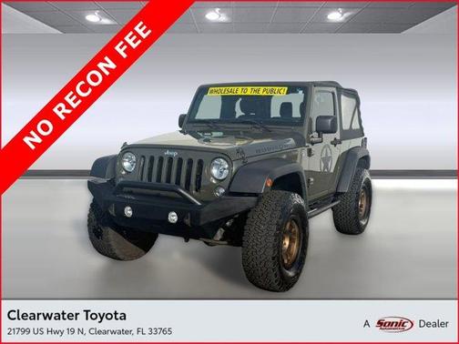 2015 Jeep Wrangler Rubicon