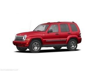 2005 Jeep Liberty Limited