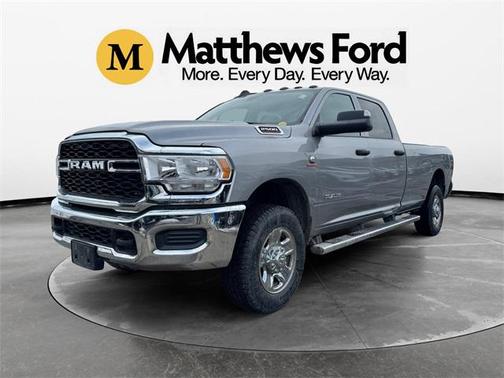 2022 RAM 2500 Tradesman Crew Cab 4x4 8' Box