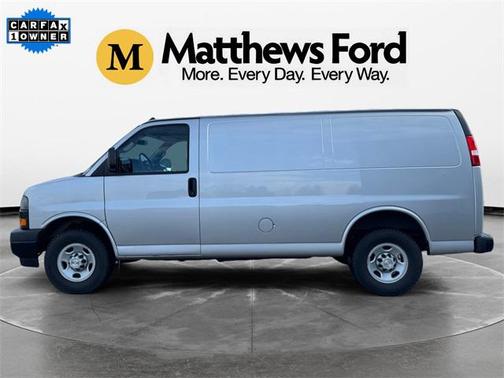 2022 Chevrolet Express 2500 RWD 2500 Regular Wheelbase WT