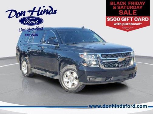 2016 Chevrolet Tahoe Police