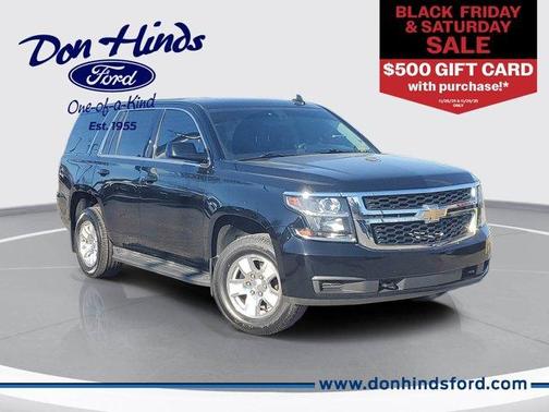 2016 Chevrolet Tahoe Police