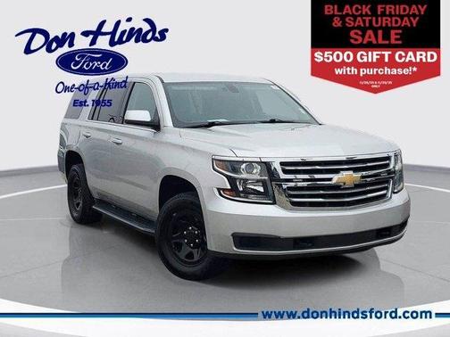 2020 Chevrolet Tahoe Police