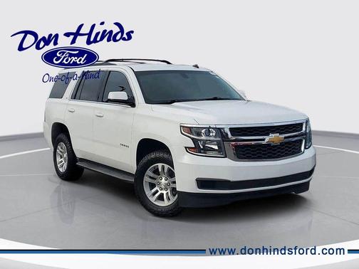 2015 Chevrolet Tahoe LS