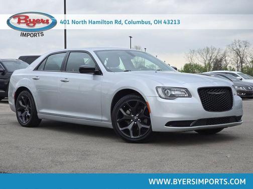 2023 Chrysler 300 Touring