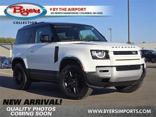 2023 Land Rover Defender 90 S