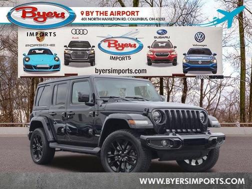 2021 Jeep Wrangler Unlimited Sahara Altitude