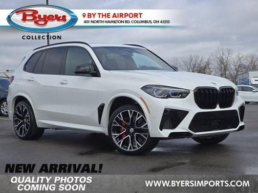 2023 BMW X5 M Base
