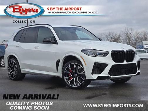 2023 BMW X5 M Base