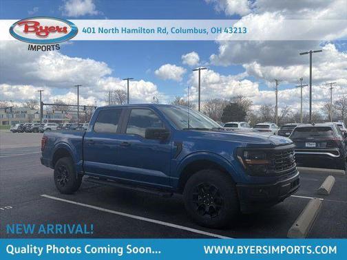 2025 Ford F-150 STX