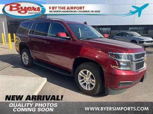 2017 Chevrolet Tahoe LT