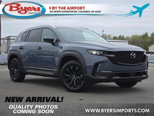 2023 Mazda CX-50 2.5 S Preferred Plus Package