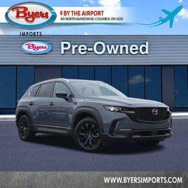 2023 Mazda CX-50 2.5 S Preferred Plus Package