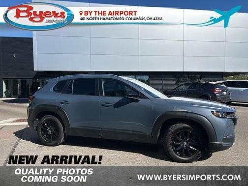 2023 Mazda CX-50 2.5 S Preferred Plus Package