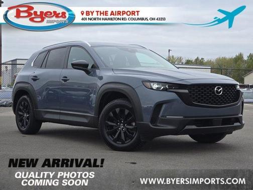 2023 Mazda CX-50 2.5 S Preferred Plus Package