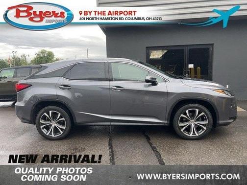 2017 Lexus RX 350 