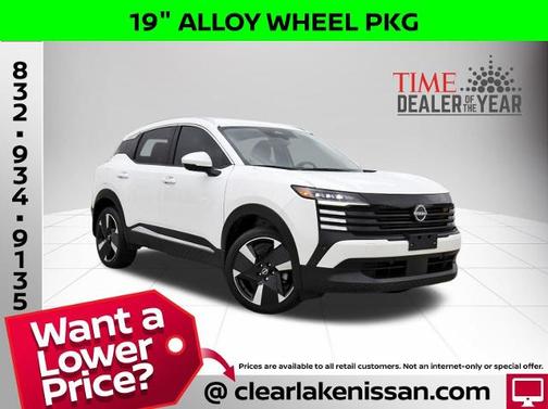 2025 Nissan Kicks SR