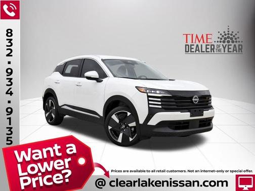 2025 Nissan Kicks SR