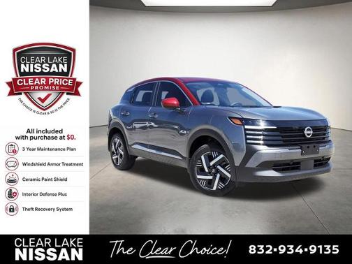 2t Gun Red Roof 2025 Nissan Kicks SV