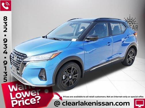 2021 Nissan Kicks SR