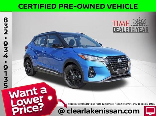 2021 Nissan Kicks SR