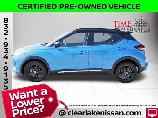 2021 Nissan Kicks SR
