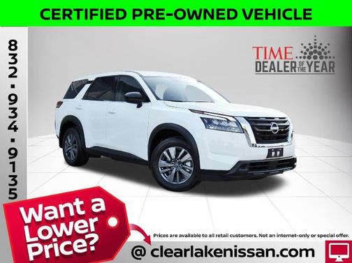 2025 Nissan Pathfinder S