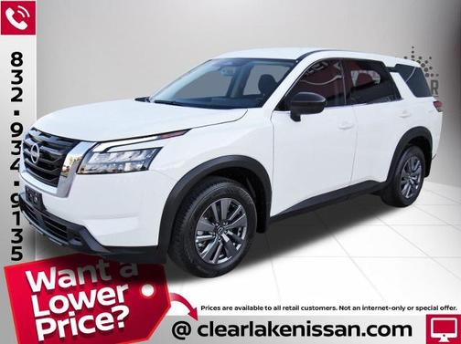 2025 Nissan Pathfinder S