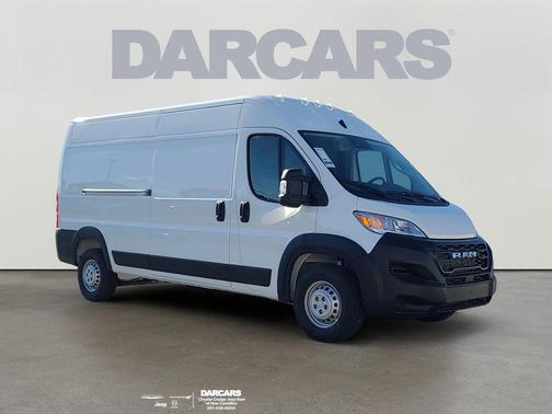 2026 RAM ProMaster 2500 Tradesman
