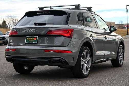 2025 Audi Q5 45 S line quattro Premium