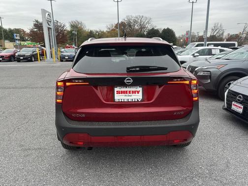 2026 Nissan Kicks SV