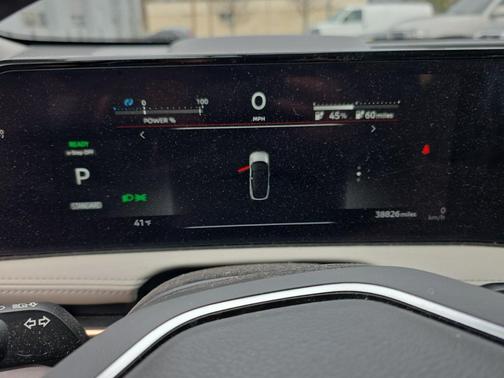 2023 Nissan ARIYA ENGAGE