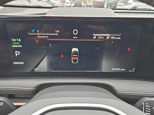 2023 Nissan ARIYA ENGAGE