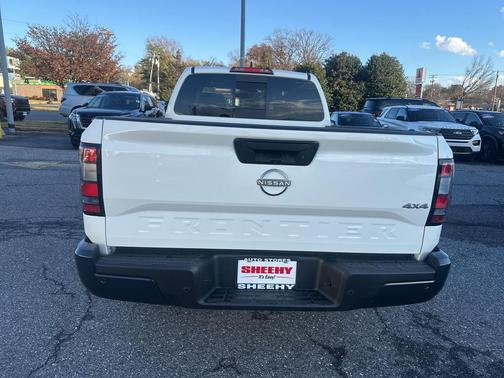 2026 Nissan Frontier S