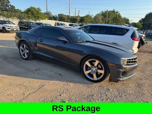 Cyber Gray Metallic 2011 Chevrolet Camaro 2SS