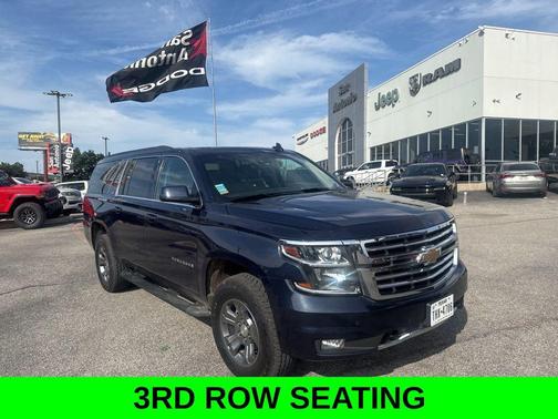Blue Velvet Metallic 2019 Chevrolet Suburban LT