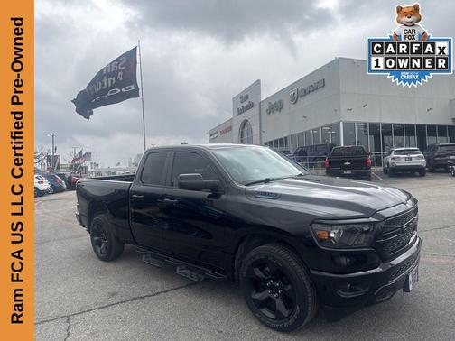 2024 RAM 1500 Tradesman