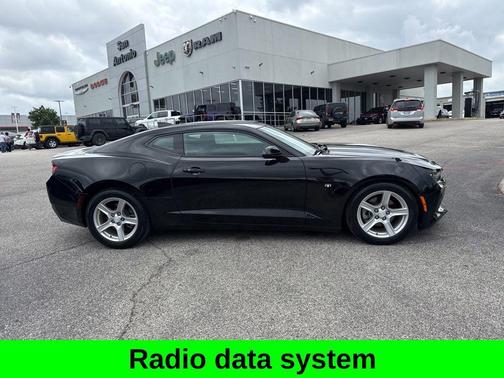 Mosaic Black Metallic 2017 Chevrolet Camaro 1LT