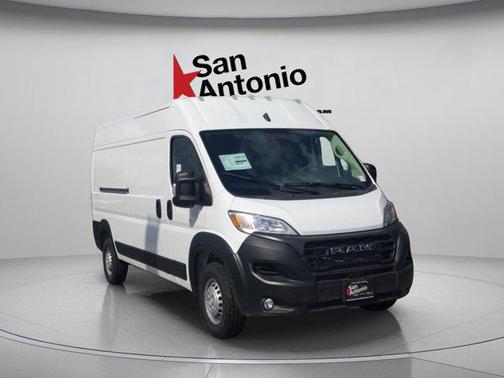 2025 RAM ProMaster 2500 Tradesman