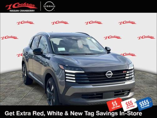Gun Metallic 2026 Nissan Kicks SR