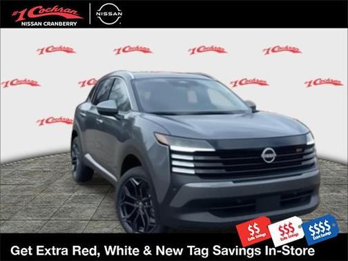 2025 Nissan Kicks SR