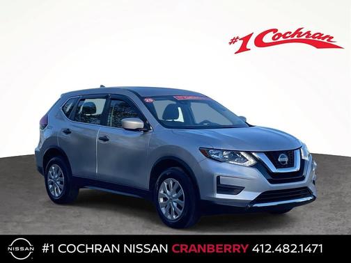 2020 Nissan Rogue S