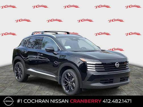 2026 Nissan Kicks SR