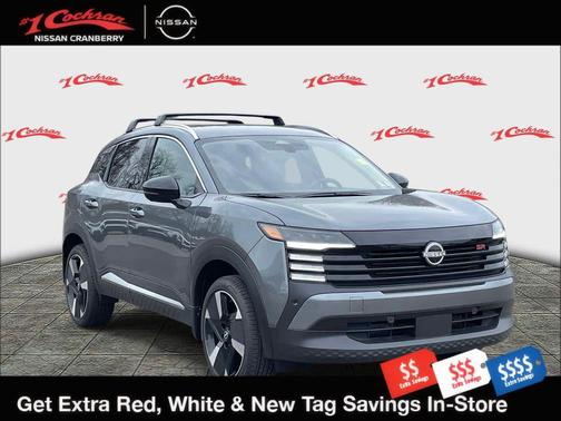 Gun Metallic 2026 Nissan Kicks SR