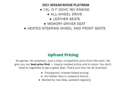 2021 Nissan Rogue