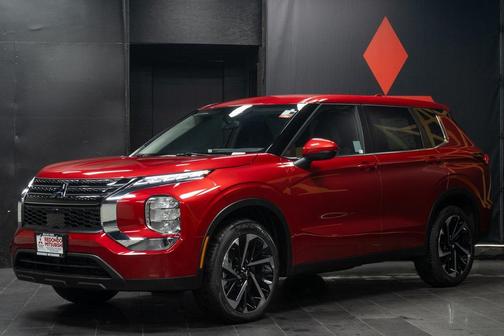 2025 Mitsubishi Outlander PHEV SEL