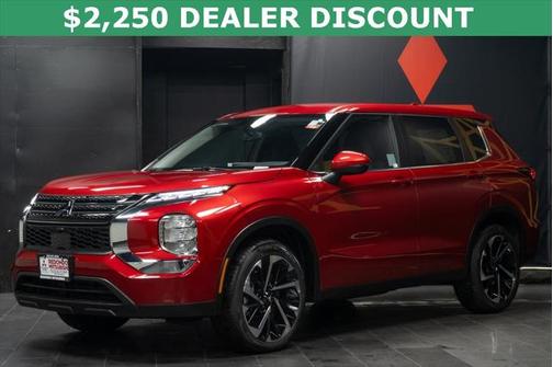 2025 Mitsubishi Outlander PHEV SE S-AWC