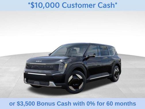 2026 Kia EV9 Light Long Range